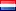 Bandiera Holanda