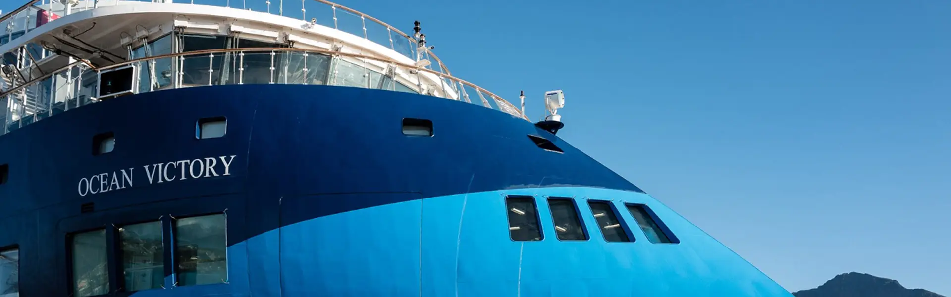Cruceros exclusivos a bordo del Ocean Victory