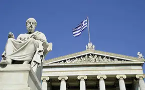 Imagen de Atenas