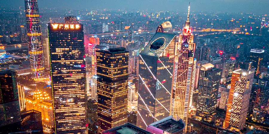 Imagen de Guangzhou