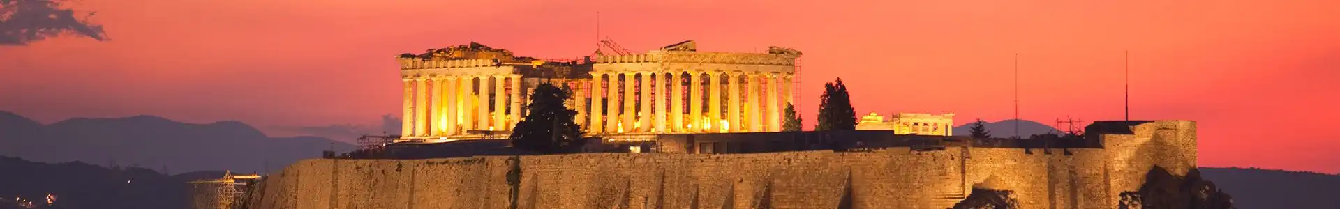 Atenas