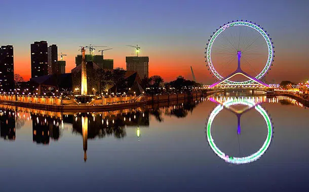 Imagen de Tianjin