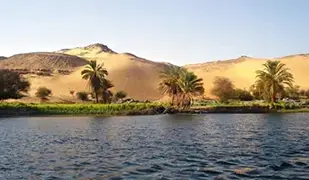 Imagen de Nilo