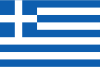 Nación Grecia