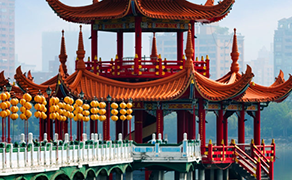 Imagen de Taiwan