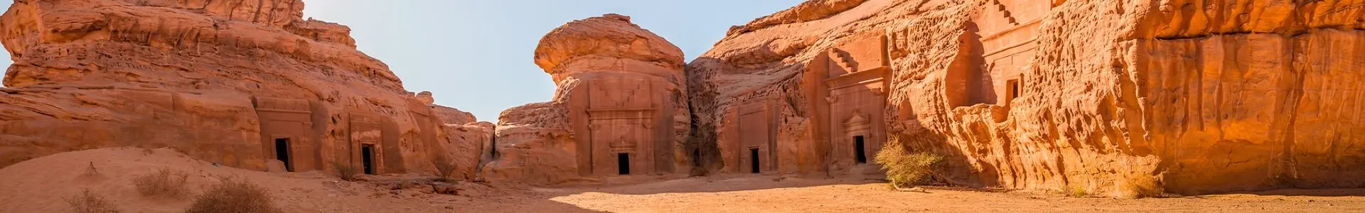 Arabia Saudí