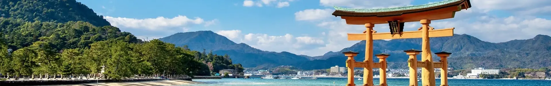 Japón